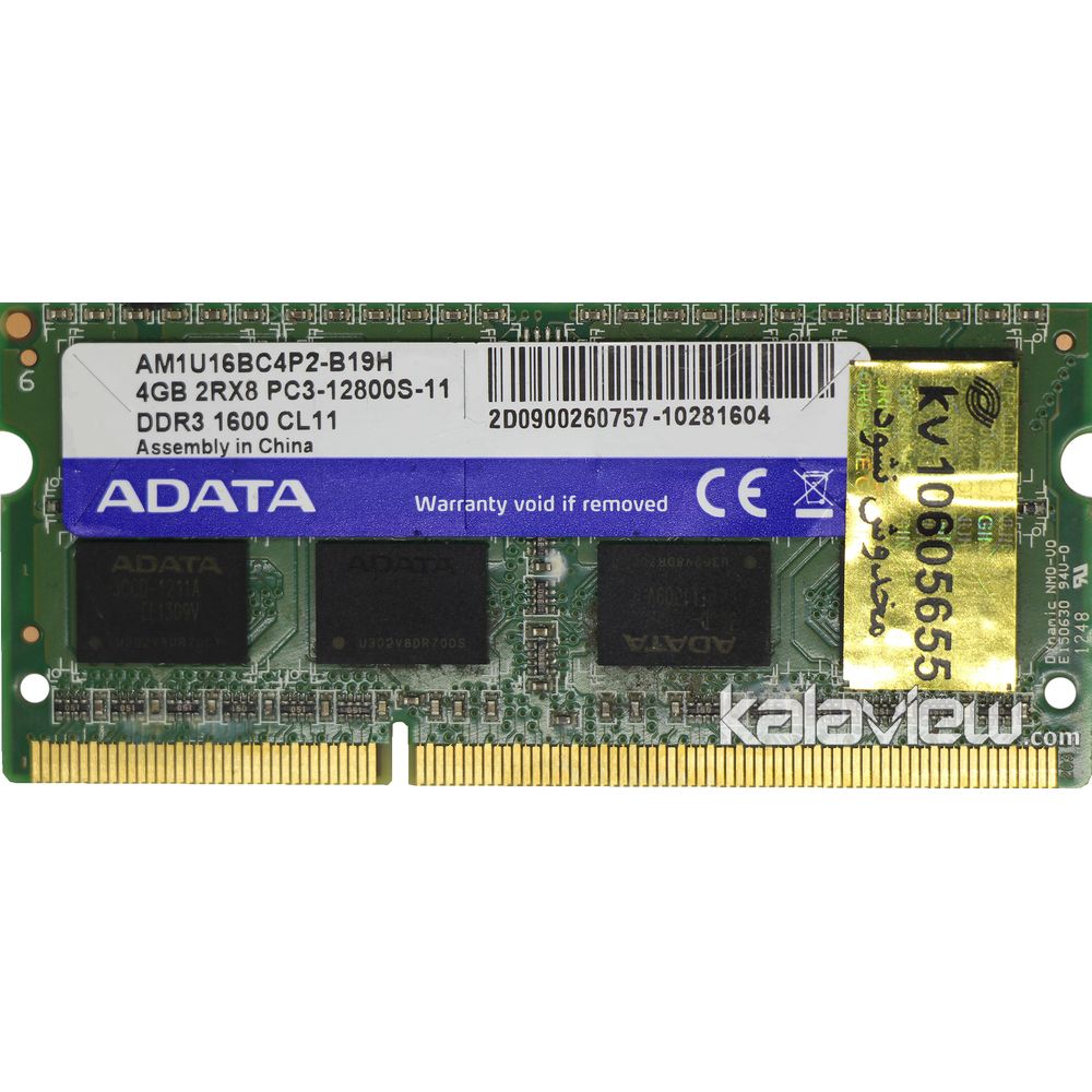 رم لپ تاپ ای دیتا 4GB مدل DDR3 باس 1600MHZ/12800 چین AM1U16BC4P2-B19H تایمینگ CL11