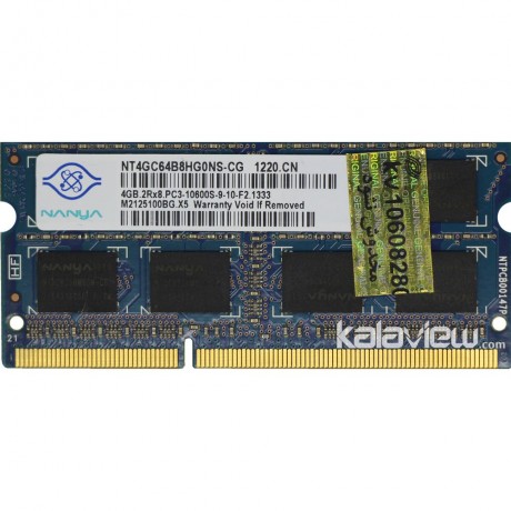 رم لپ تاپ نانیا 4GB مدل DDR3 باس 1333MHZ/10600 چین NT4GC64B8HG0NS-CG تایمینگ CL9