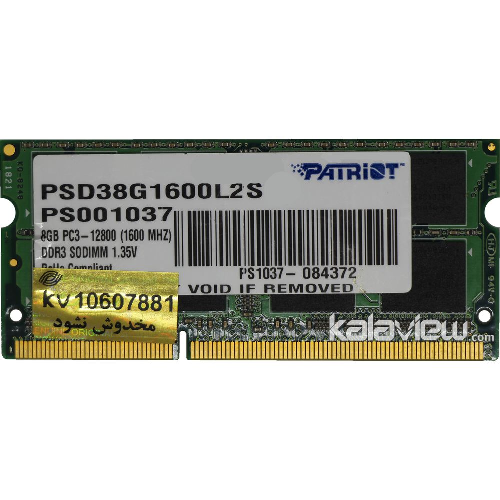رم لپ تاپ پتریوت 8GB مدل DDR3L باس 1600MHZ/12800 چین PSD38G1600L2S تایمینگ CL11