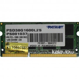 رم لپ تاپ پتریوت 8GB مدل DDR3L باس 1600MHZ/12800 چین PSD38G1600L2S تایمینگ CL11