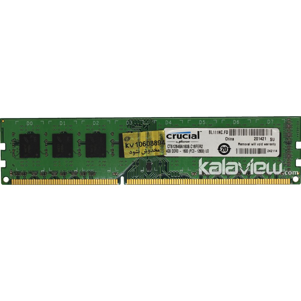رم کامپیوتر کروشیال 4GB مدل DDR3 باس 1600MHZ/12800 چین CT51264BA160B.C16FER2 تایمینگ CL11