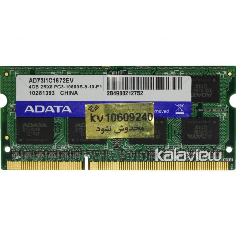 رم لپ تاپ ای دیتا 4GB مدل DDR3 باس 1333MHZ/10600 چین AD73I1C1672EV تایمینگ CL9