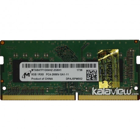 رم لپ تاپ میکرون 8GB مدل DDR4 باس 2666MHZ/21300 چین MTA8ATF1G64HZ-2G6H1 736 تایمینگ CL19