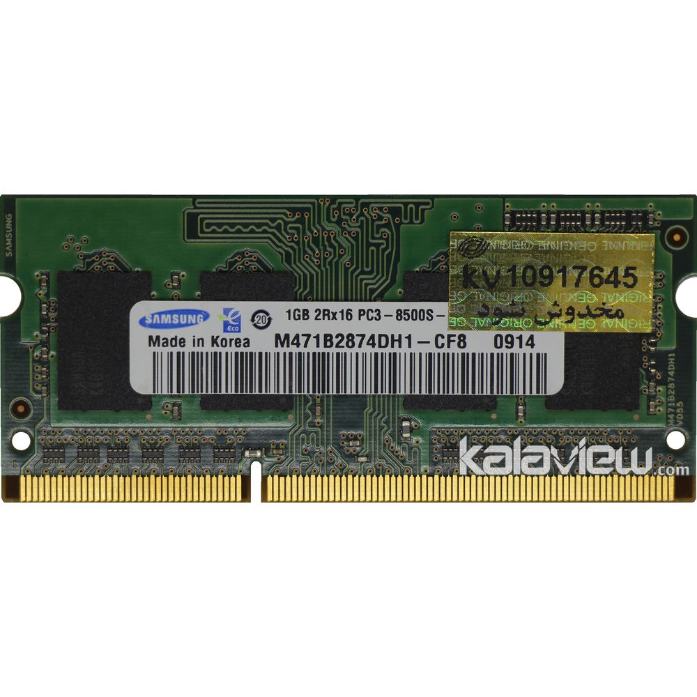 رم لپ تاپ سامسونگ 1GB مدل DDR3 باس 1066MHZ/8500 کره KR M471B2874DH1-CF8 0914 تایمینگ CL7