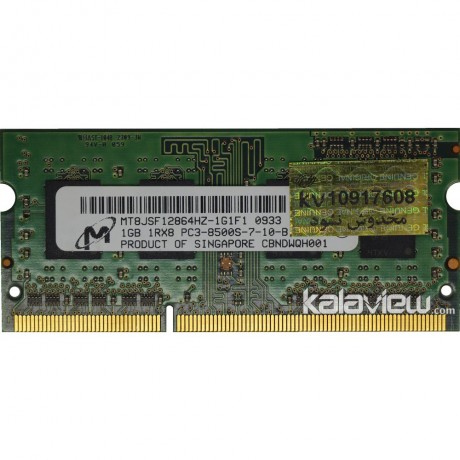 رم لپ تاپ میکرون 1GB مدل DDR3 باس 1066MHZ/8500 سنگاپور MT8JSF12864HZ-1G1F1 تایمینگ CL7