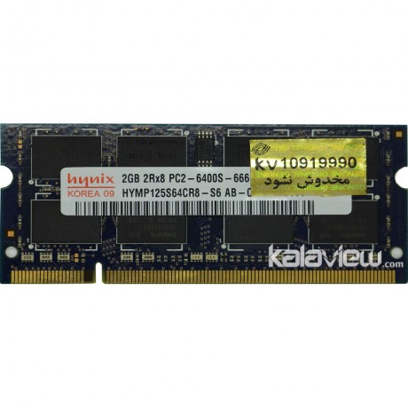 رم لپ تاپ هاینیکس 2GB مدل DDR3 باس 800MHZ/6400 کره HYMP125S64CR8-S6 AB-C تایمینگ CL6