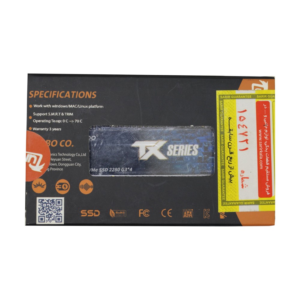 حافظه اس اس دی اینترنال توربو 128GB مدل TX SERIES NVME1.4 M.2 2280 PCIE G3X4 پارت نامبر TX-128