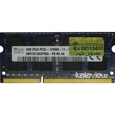 رم لپ تاپ اس کی هاینیکس 4GB مدل DDR3L باس 1600MHZ/12800 چین HMT351S6CFR8A-PB N0 AA تایمینگ CL11