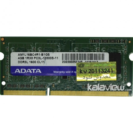 رم لپ تاپ ای دیتا 4GB مدل DDR3L باس 1600MHZ/12800 چین AM1L16BC4R1-B1GS تایمینگ CL11
