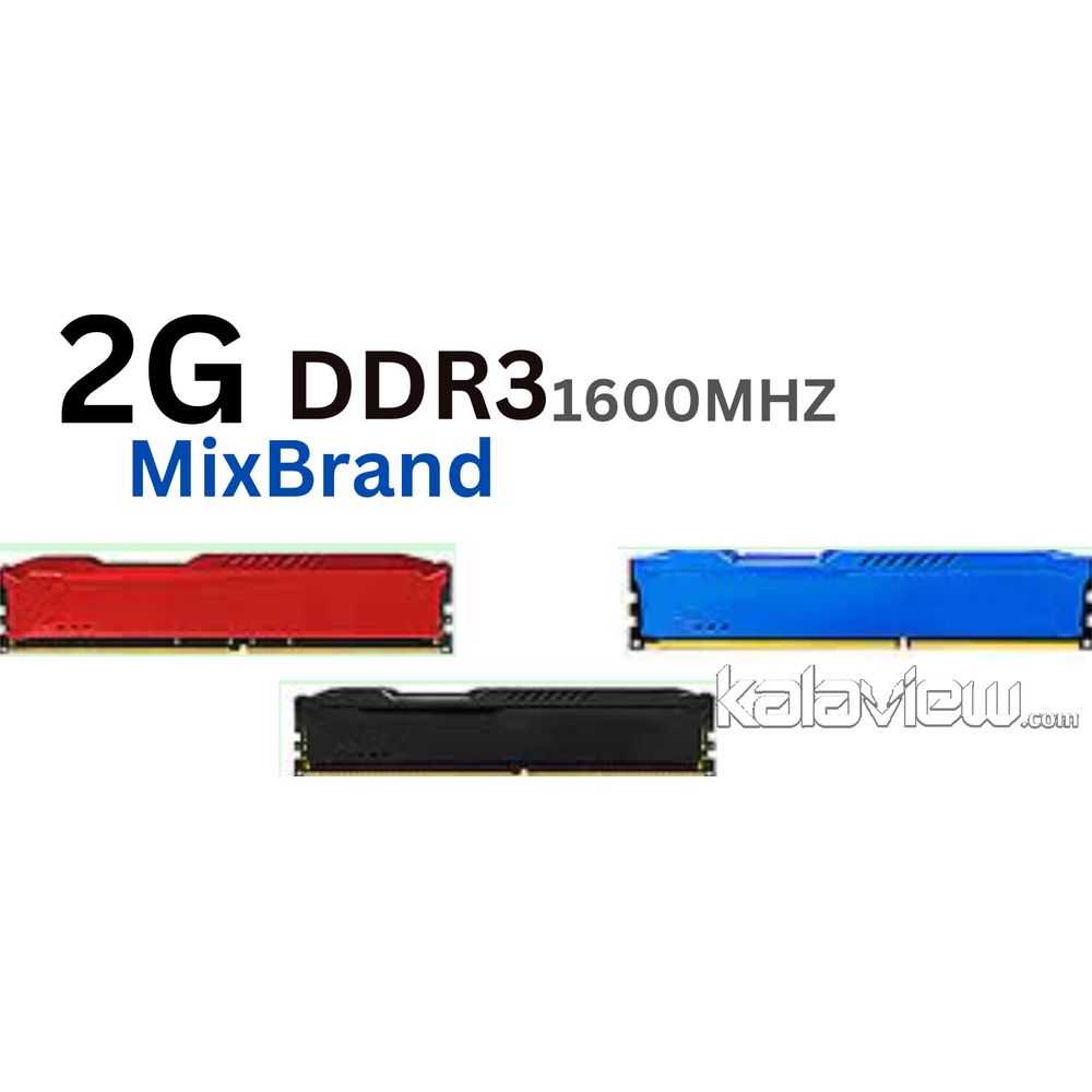 رم کامپیوتر میکس برند 2GB مدل DDR3 میکس باس بدون پک هیتسینک دار