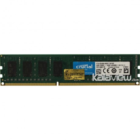 رم کامپیوتر کروشیال 4GB مدل DDR3 باس 1600MHZ/12800 چین CT51264BA160B.C16FKR تایمینگ CL11