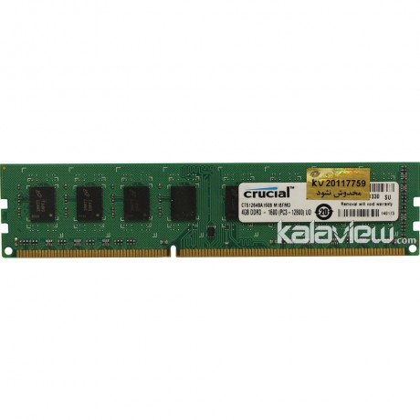 رم کامپیوتر کروشیال 4GB مدل DDR3 باس 1600MHZ/12800 چین CT51264BA160B.M16FMD تایمینگ CL11