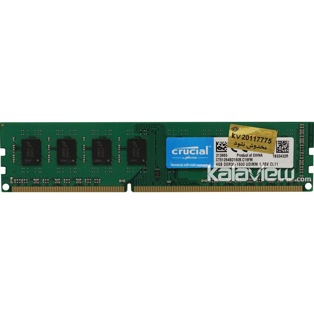 رم کامپیوتر کروشیال 4GB مدل DDR3L باس 1600MHZ/12800 چین CT51264BD160B.C16FM تایمینگ CL11