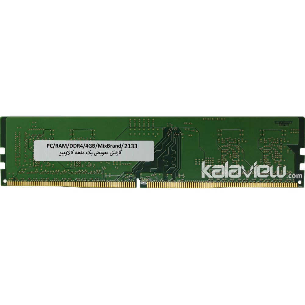 رم کامپیوتر میکس برند 4GB مدل DDR4 باس 2133MHZ/17000 بدون پک