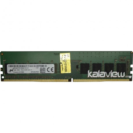 رم کامپیوتر میکرون 4GB مدل DDR4 باس 2133MHZ/17000 چین MTA8ATF51264AZ-2G1B1 تایمینگ CL15