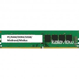 رم کامپیوتر میکس برند 32GB مدل DDR4 میکس باس بدون پک